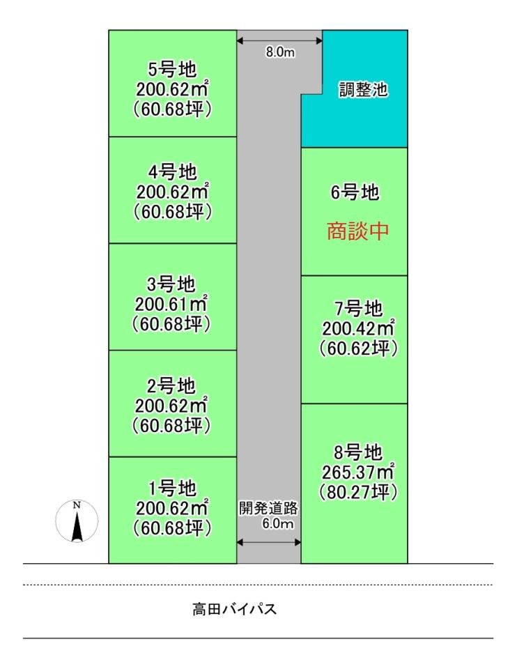 曽大根土地区画図